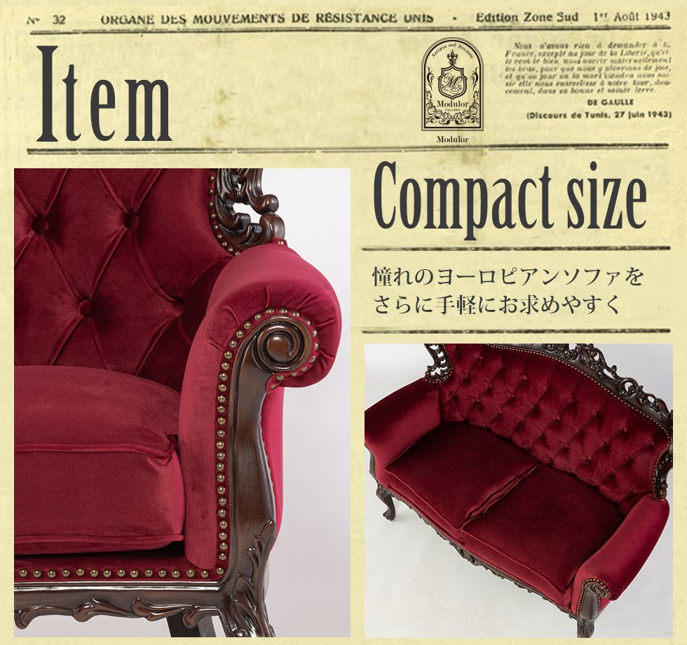 ロココ ソファ 2人掛け アンティーク 猫脚 ロマンチック プリンセス