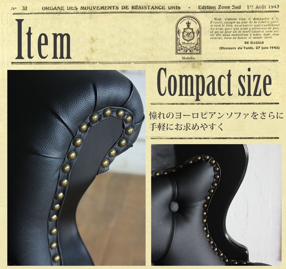 ロココ ソファ 1人掛け アンティーク 猫脚 ロマンチック プリンセス