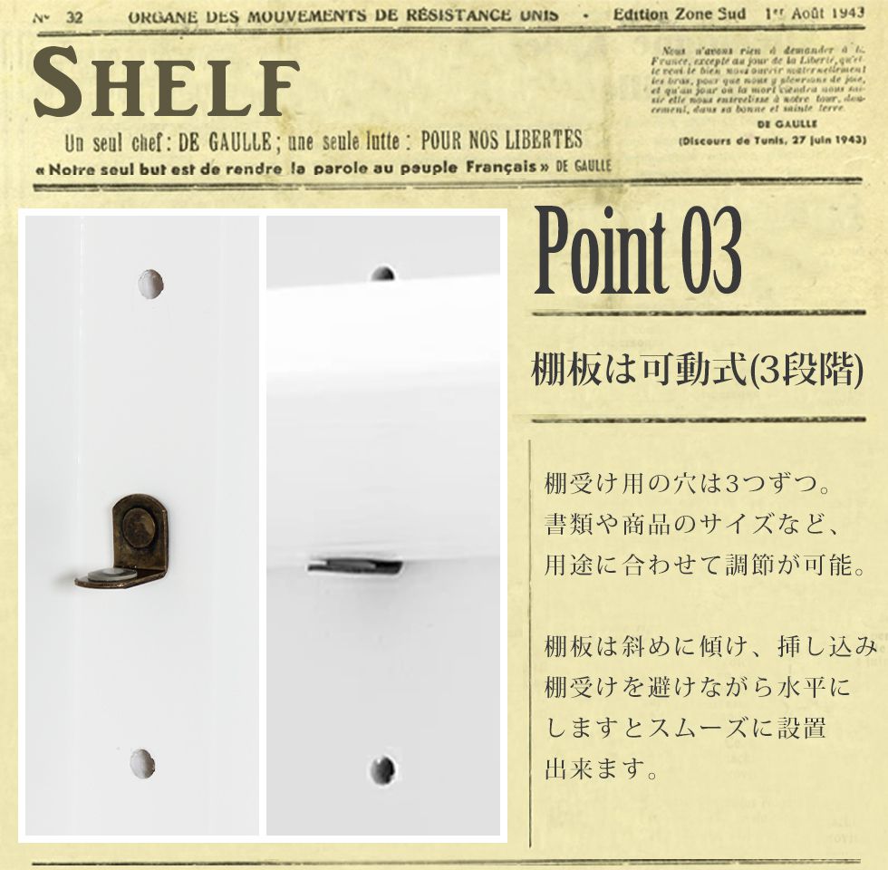収納家具 オープンキャビネット アンティーク風 ロココ調 猫脚 本棚