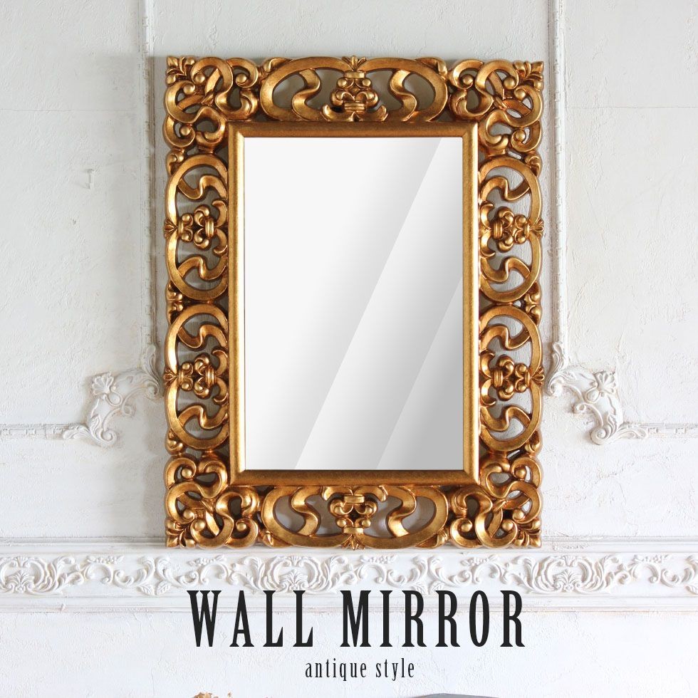 スタンドミラー 姿見 鏡 アンティーク 全身 ロココ ホワイト グレース