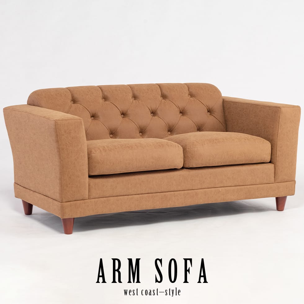 アメリカン ソファのおすすめ人気商品一覧 通販 - Yahoo!ショッピング