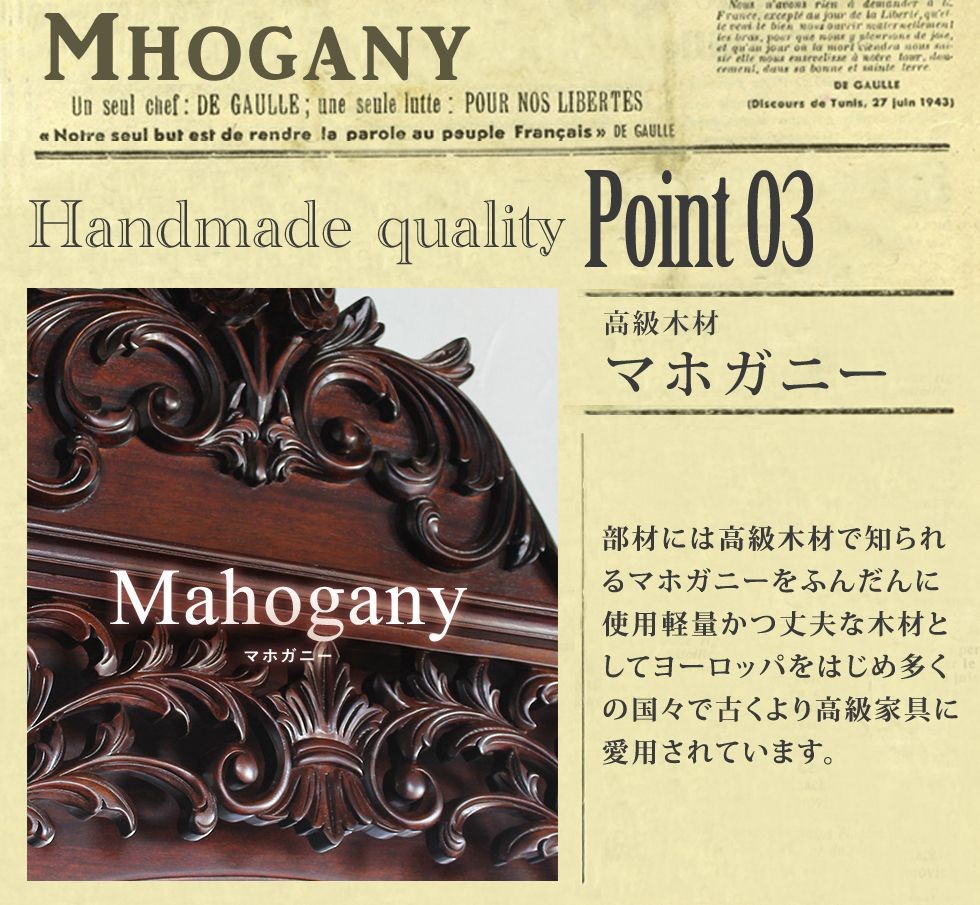 ピアノスツール アンティーク レトロ ヴィンテージ マホガニー