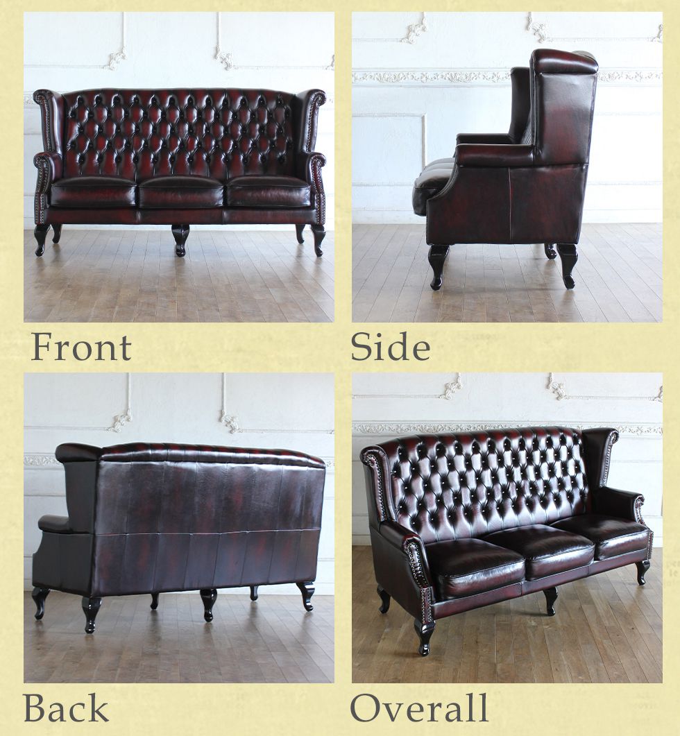 チェスターフィールド ソファ 本革 ウィングバックソファ 3人掛け