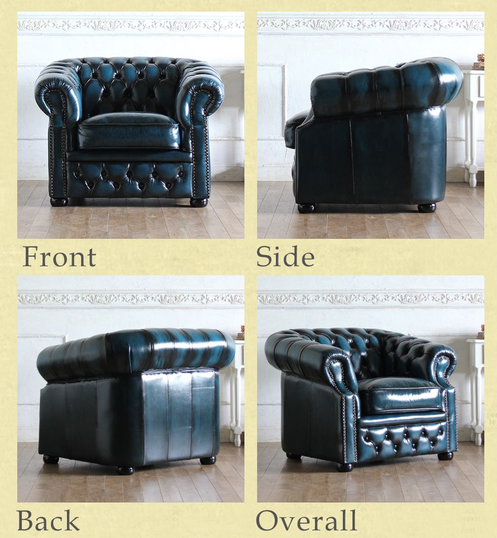 チェスターフィールド ソファ 鋲打ち 本革 オックスフォード 1人掛け