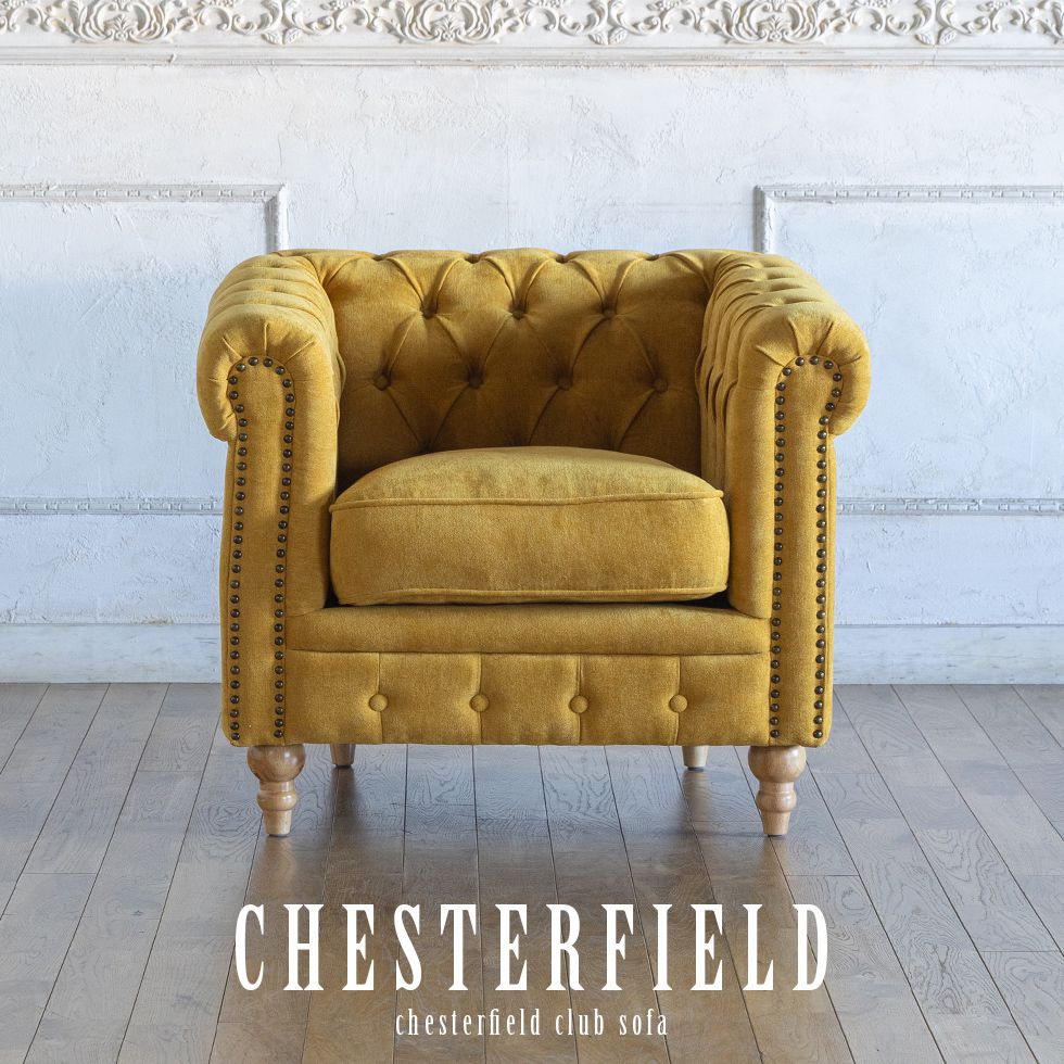 チェスターフィールド ソファ 鋲打ち 英国風 1p アンティーク コンパクト pvc ベルベット ファブリック 布　ヴィンセント 1人掛け vc1 リプロ C 83*78*69 |  | 06