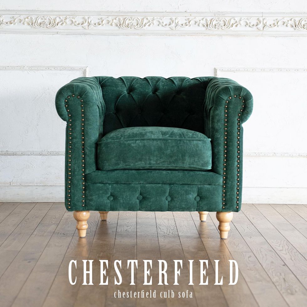 チェスターフィールド ソファ 鋲打ち 英国風 1p アンティーク コンパクト pvc ベルベット ファブリック 布　ヴィンセント 1人掛け vc1 リプロ C 83*78*69 |  | 11