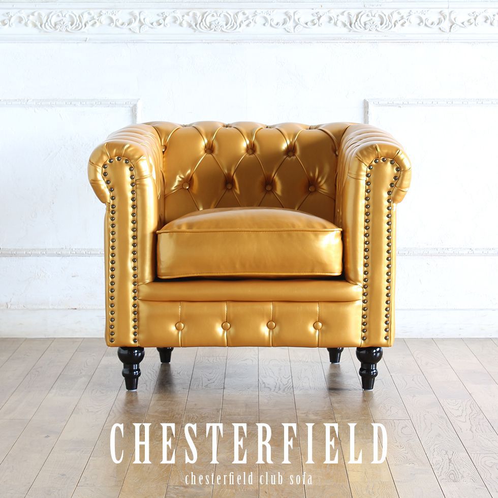 チェスターフィールド ソファ 鋲打ち 英国風 1p アンティーク コンパクト pvc ベルベット ファブリック 布　ヴィンセント 1人掛け vc1 リプロ C 83*78*69 |  | 31