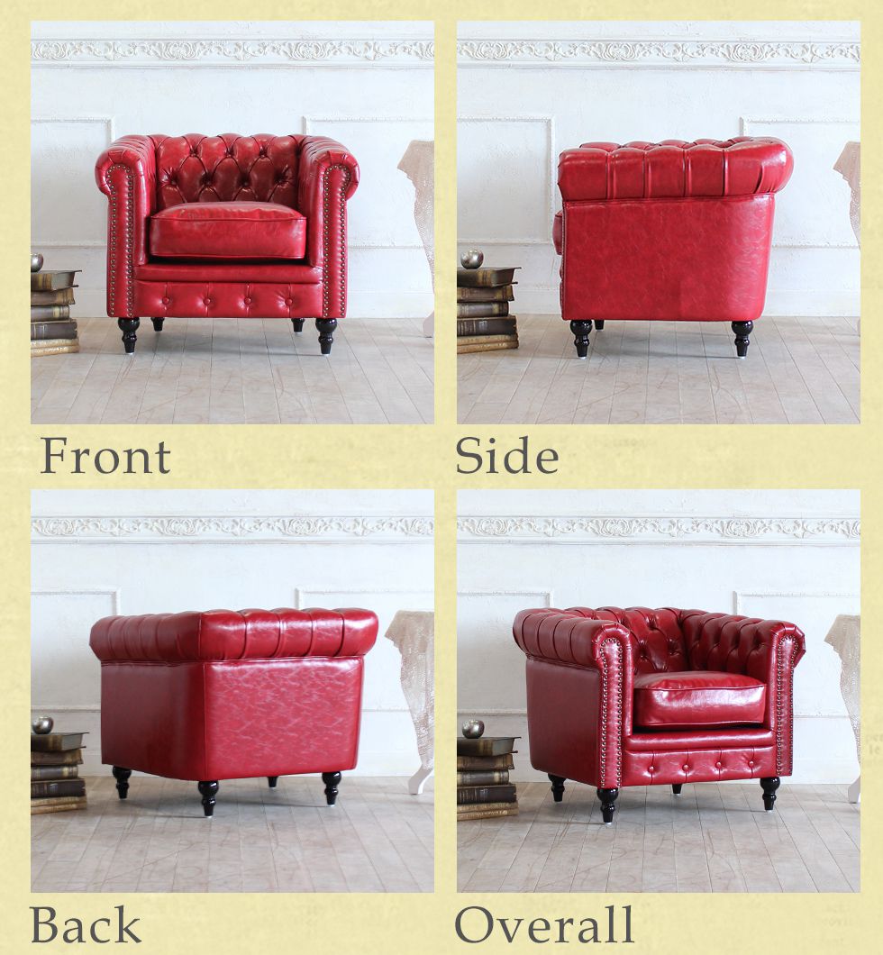 チェスターフィールド ソファ 鋲打ち 英国風 ヴィンセント 1人掛け