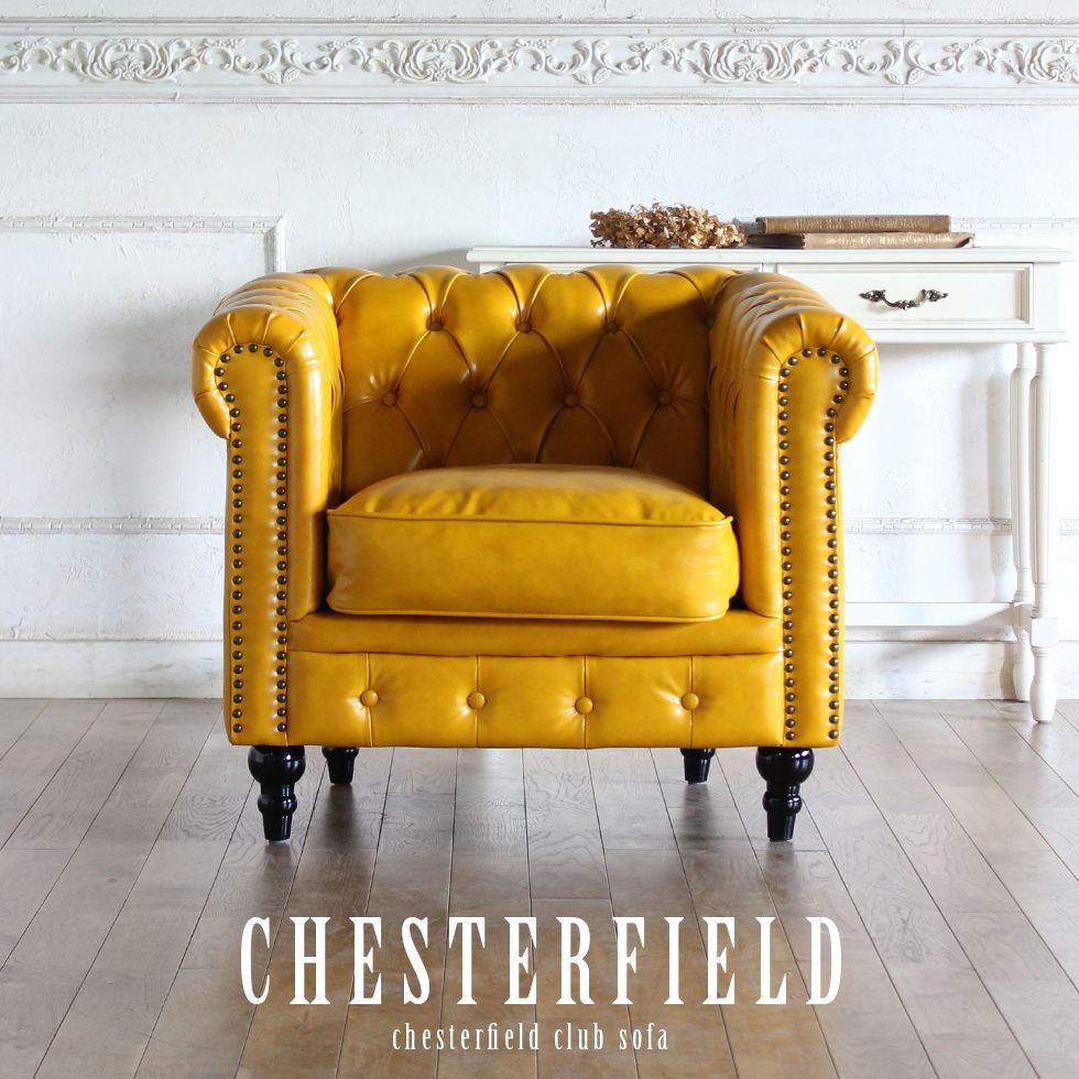 チェスターフィールド ソファ 鋲打ち 英国風 1p アンティーク コンパクト pvc ベルベット ファブリック 布　ヴィンセント 1人掛け vc1 リプロ C 83*78*69 |  | 21