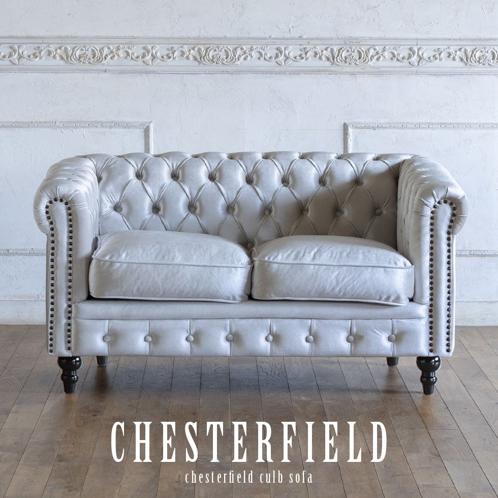 チェスターフィールド ソファ 鋲打ち 英国風 2p アンティーク コンパクト pvc ベルベット ファブリック 布　ヴィンセント 2人掛け vc2 リプロ D 132*78*69 |  | 37