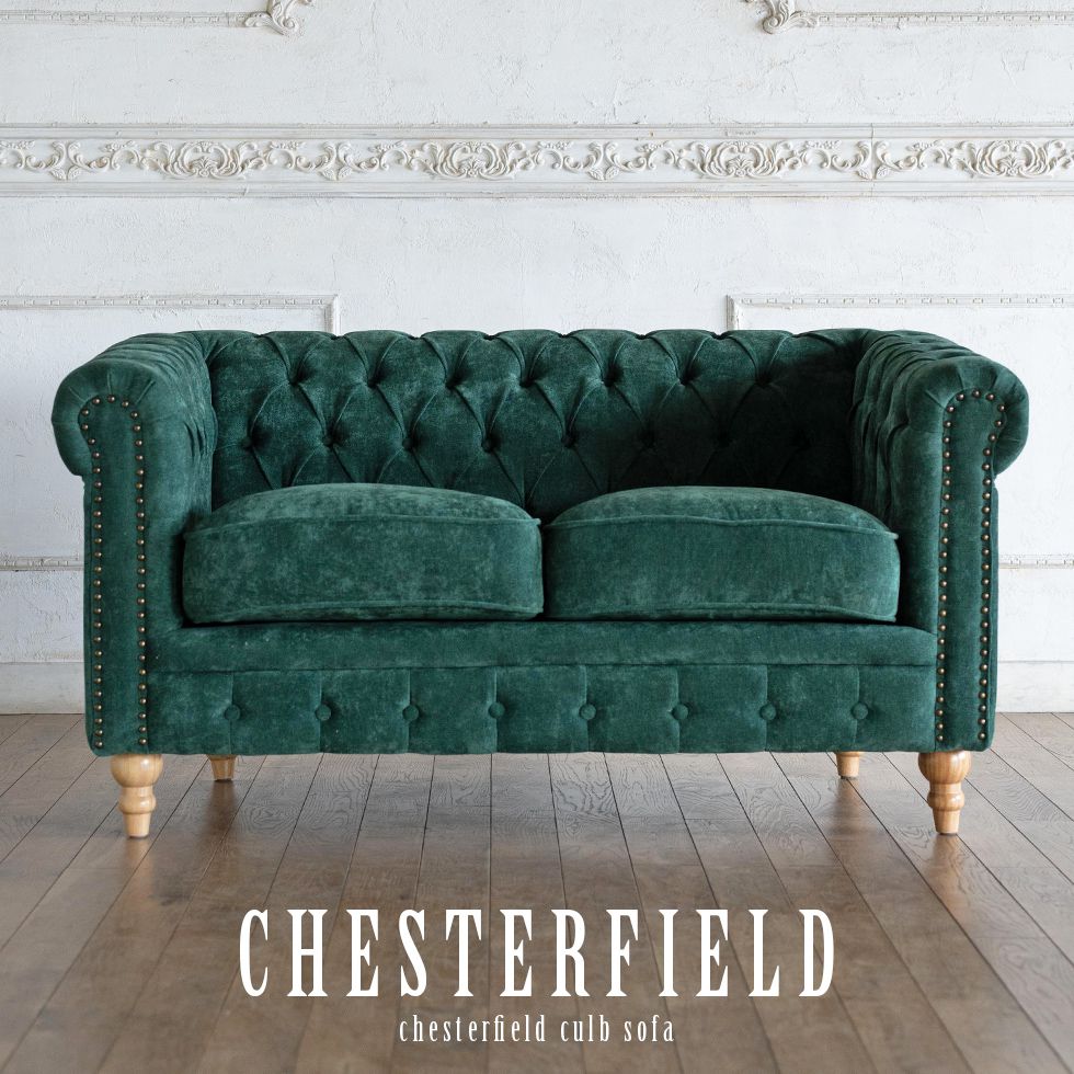 チェスターフィールド ソファ 鋲打ち 英国風 2p アンティーク コンパクト pvc ベルベット ファブリック 布　ヴィンセント 2人掛け vc2 リプロ D 132*78*69 |  | 11