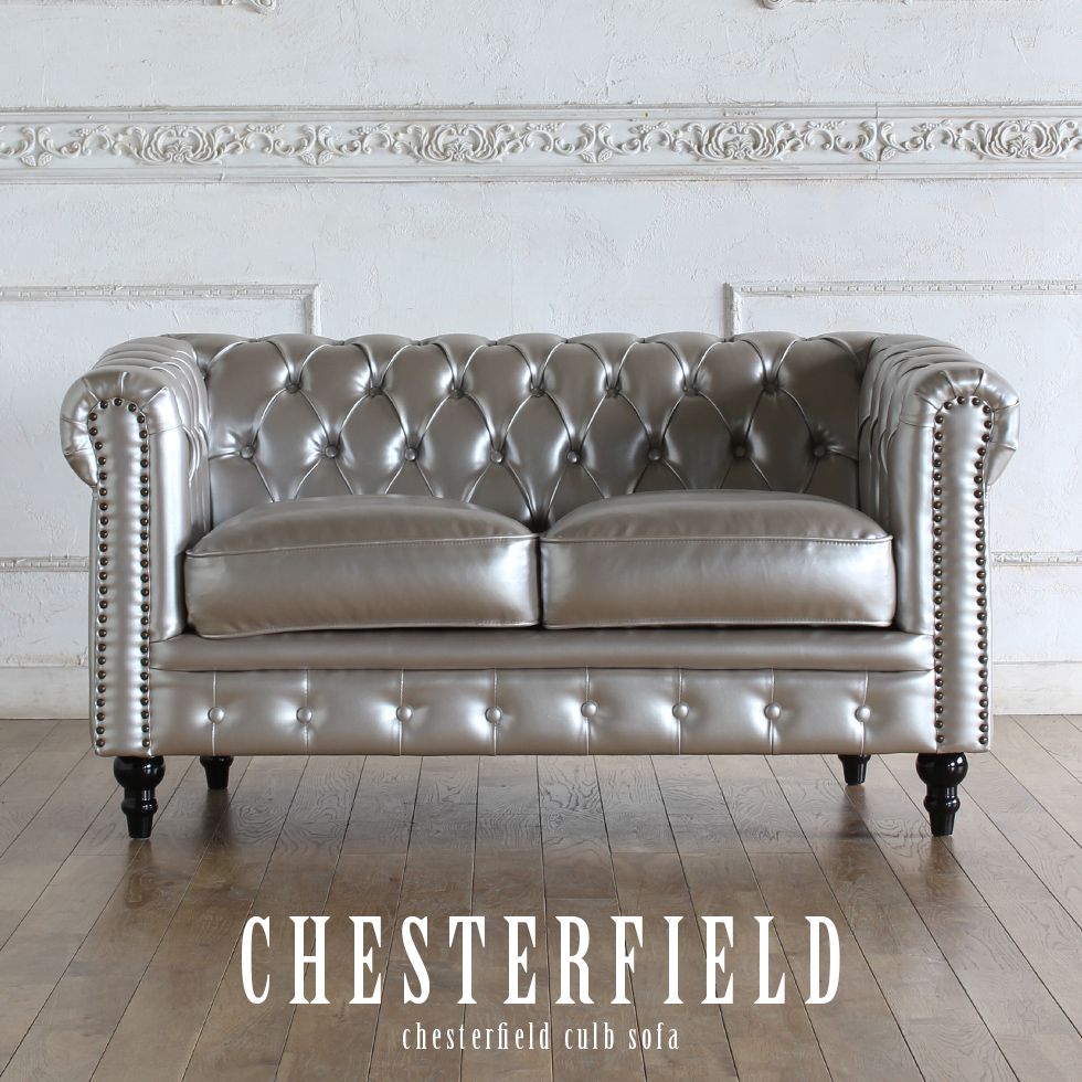 チェスターフィールド ソファ 鋲打ち 英国風 2p アンティーク コンパクト pvc ベルベット ファブリック 布　ヴィンセント 2人掛け vc2 リプロ D 132*78*69 |  | 30