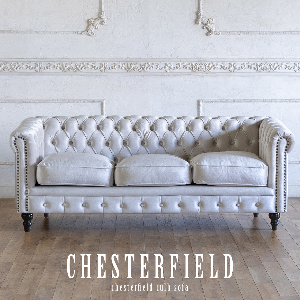 チェスターフィールド ソファ 鋲打ち 英国風 3p アンティーク コンパクト pvc ベルベット ファブリック 布　ヴィンセント 3人掛け vc3 リプロ E 179*78*69 |  | 37