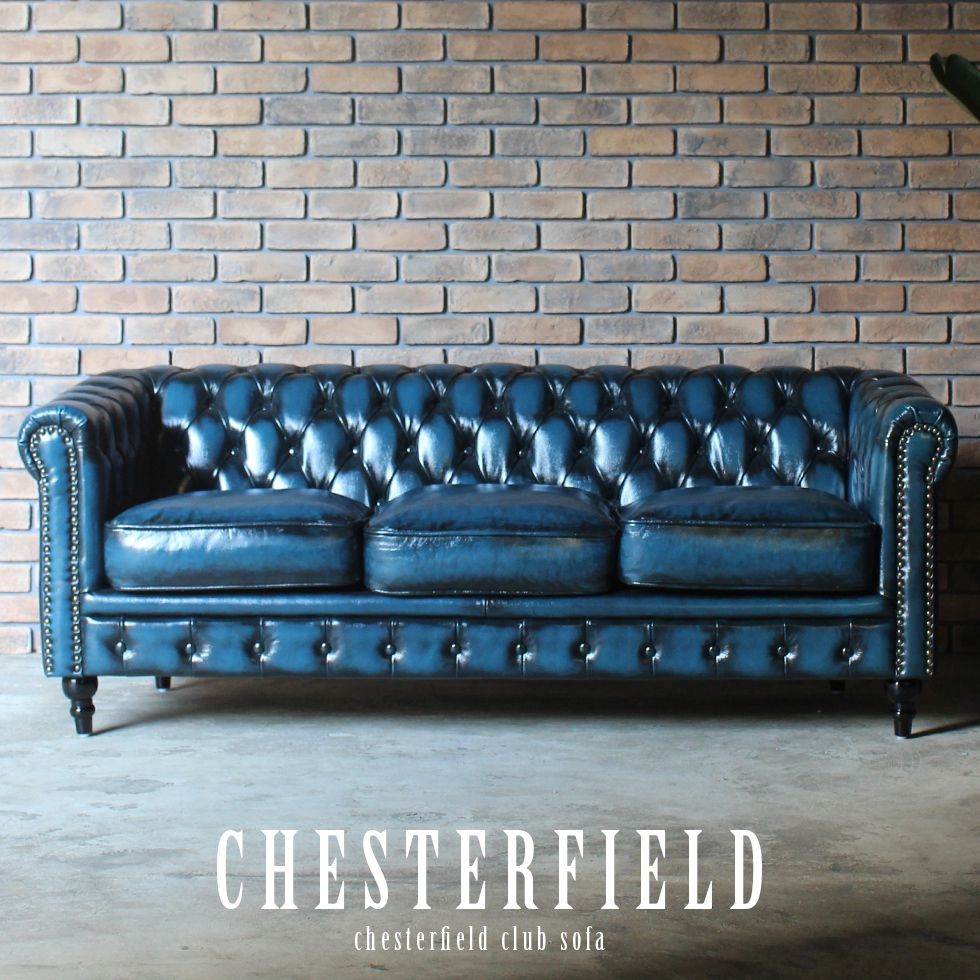 チェスターフィールド ソファ 鋲打ち 英国風 3p アンティーク コンパクト pvc ベルベット ファブリック 布　ヴィンセント 3人掛け vc3 リプロ E 179*78*69 |  | 40