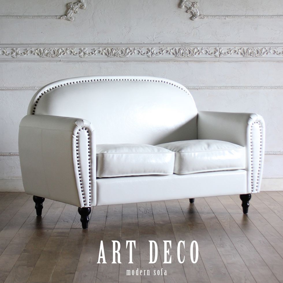 古い　ビンテージソファ　レトロソファ MODERN DECO ソファ ソファー 2人掛け おしゃれ ヴィンテージ