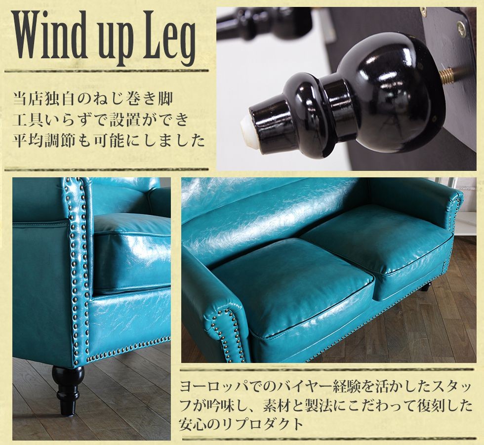 ヴィンテージ ソファ 2人掛け アンティーク コンパクト イギリス