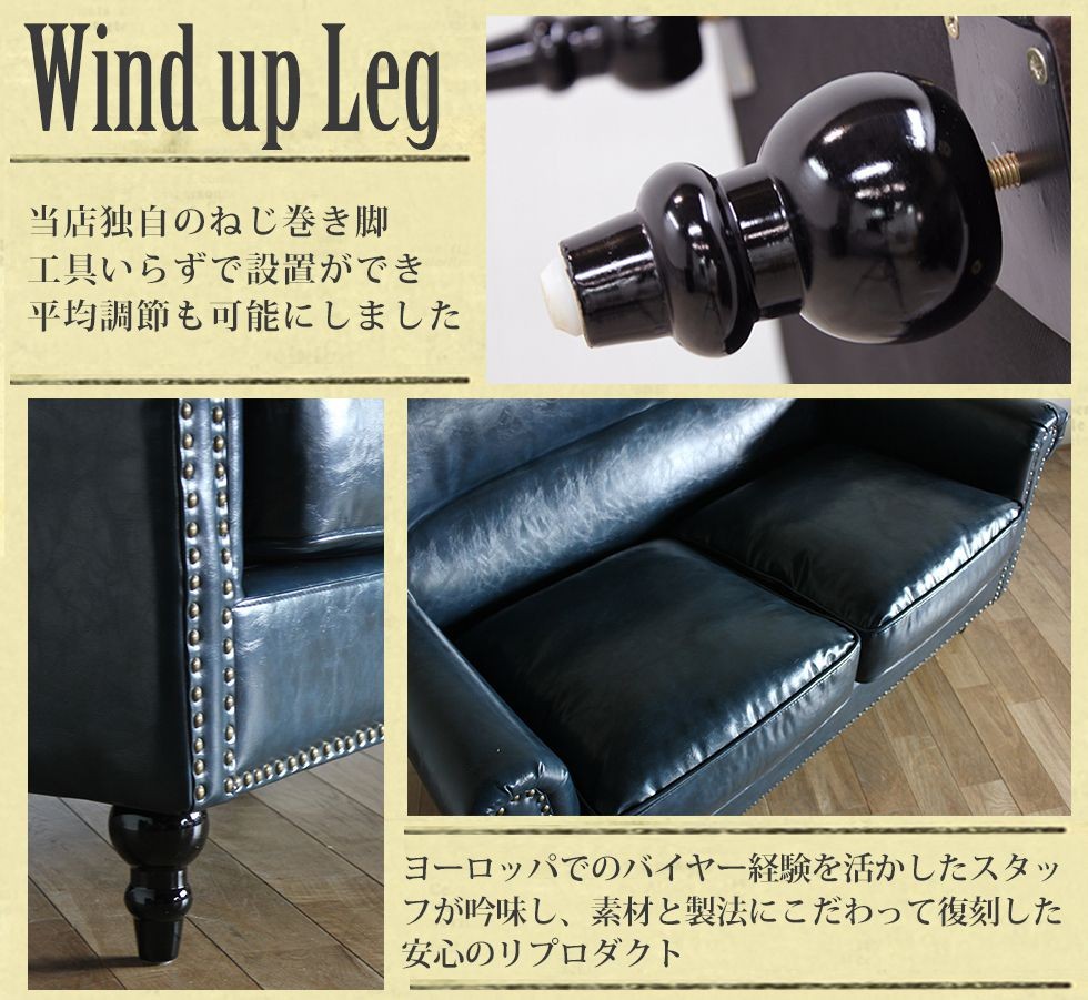 ソファー ソファ 2人掛け レザー革 おしゃれ ヴィンテージ  アンティーク 楽天市場】[20%OFF 9/3 20時から] ヴィンテージ ソファ ソファー