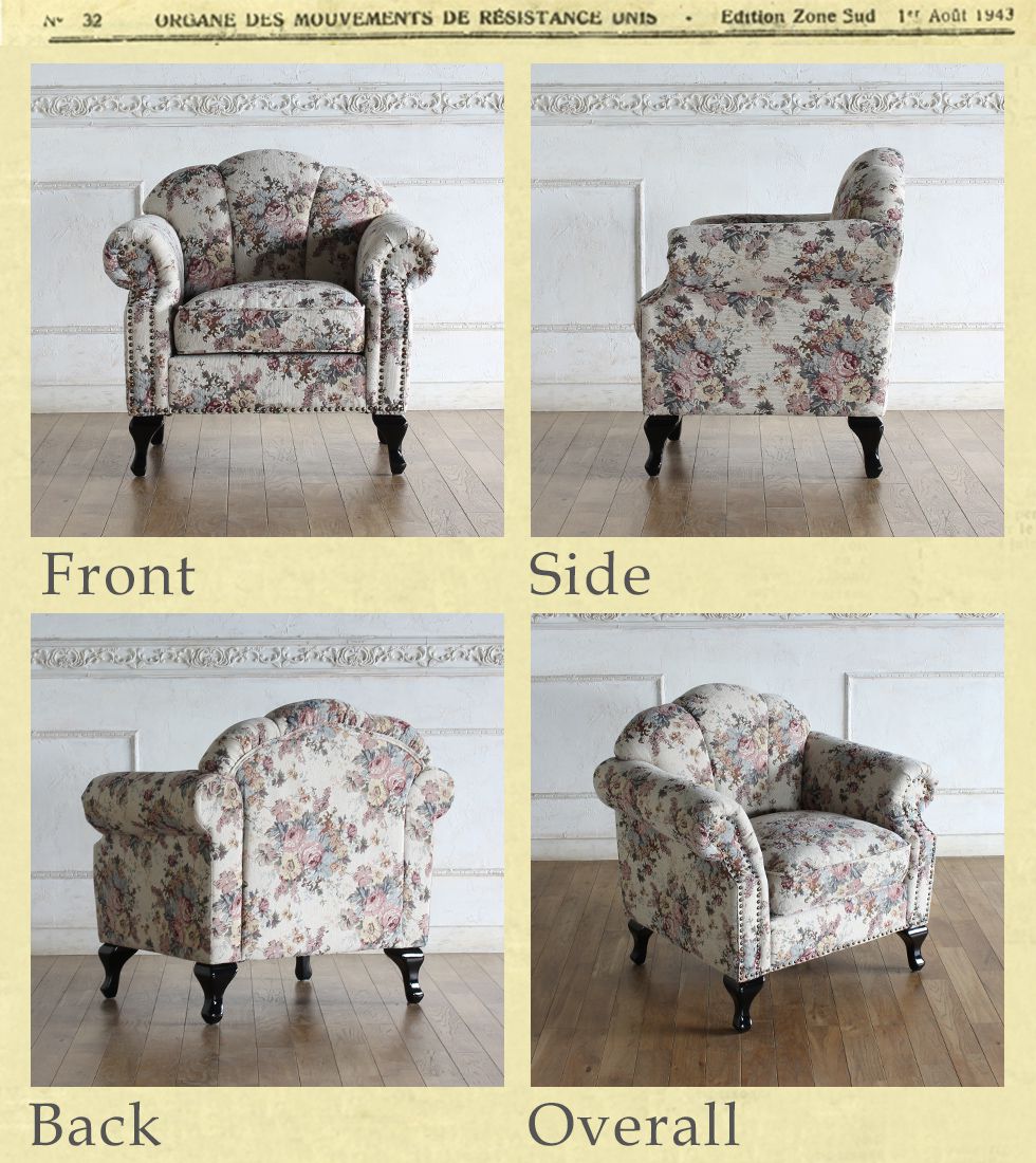 ソファ 1人掛け アンティーク シェル モダン かわいい おしゃれ