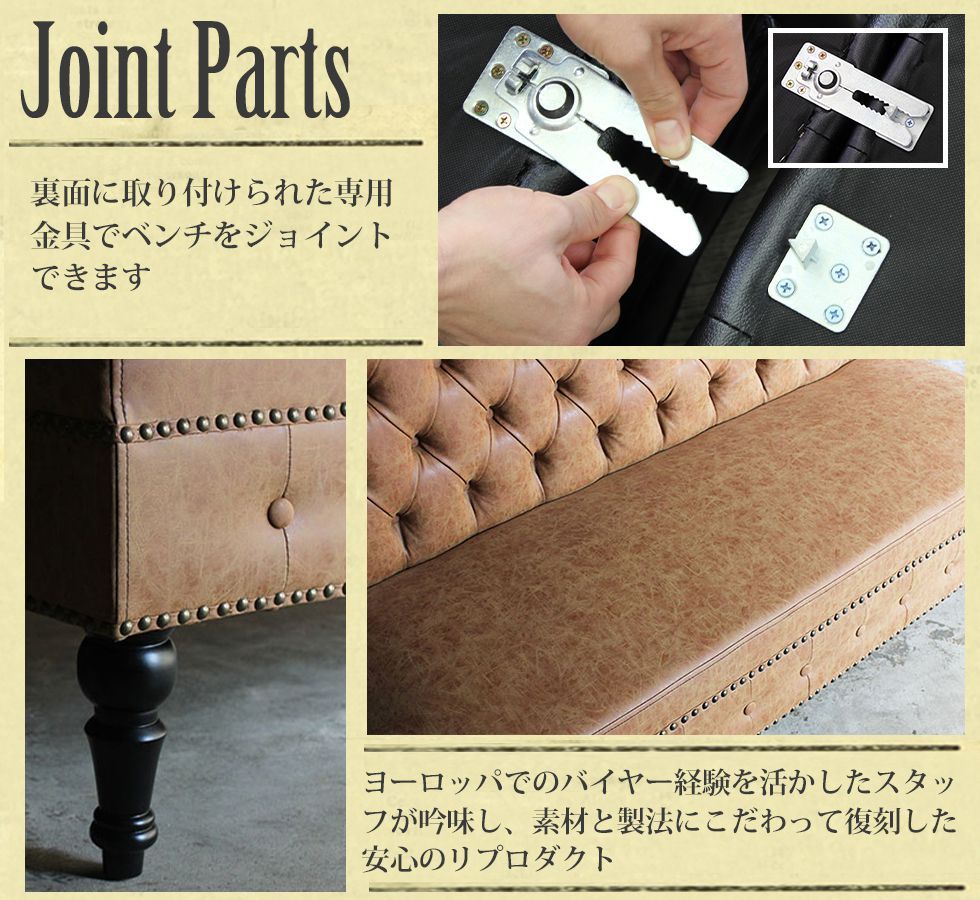 ひろ ヴィンセント ベンチチェア 送料 ヴィンセントチェア VZシリーズ ベンチ 壁付けソファ 連結式