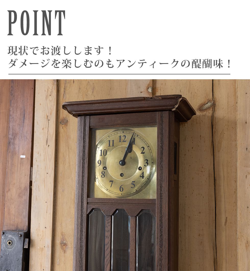 輸入家具イギリス 1940年代オーク材丸いカーブが素敵なドレッサー（カップボード