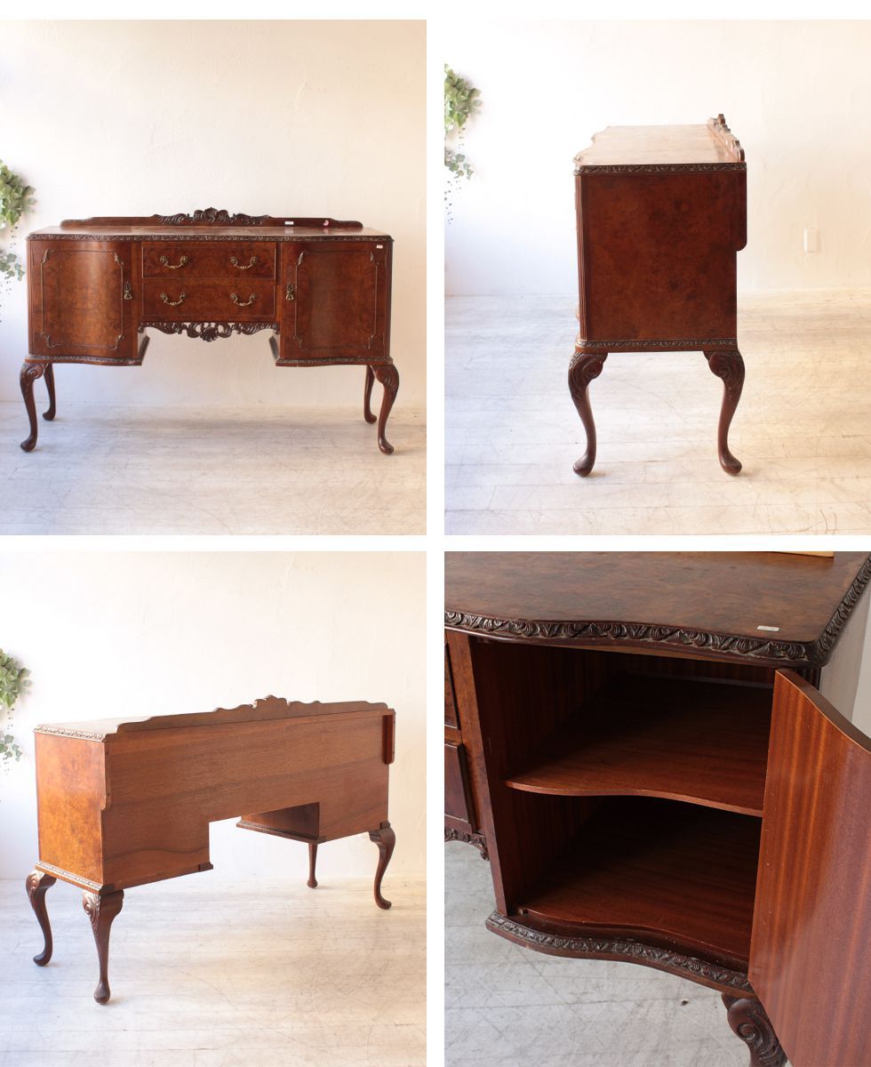 【アンティーク家具】イギリス　キャビネット・サイドボード　ビンテージ イギリス アンティーク 家具 サイドボード キャビネット リビング