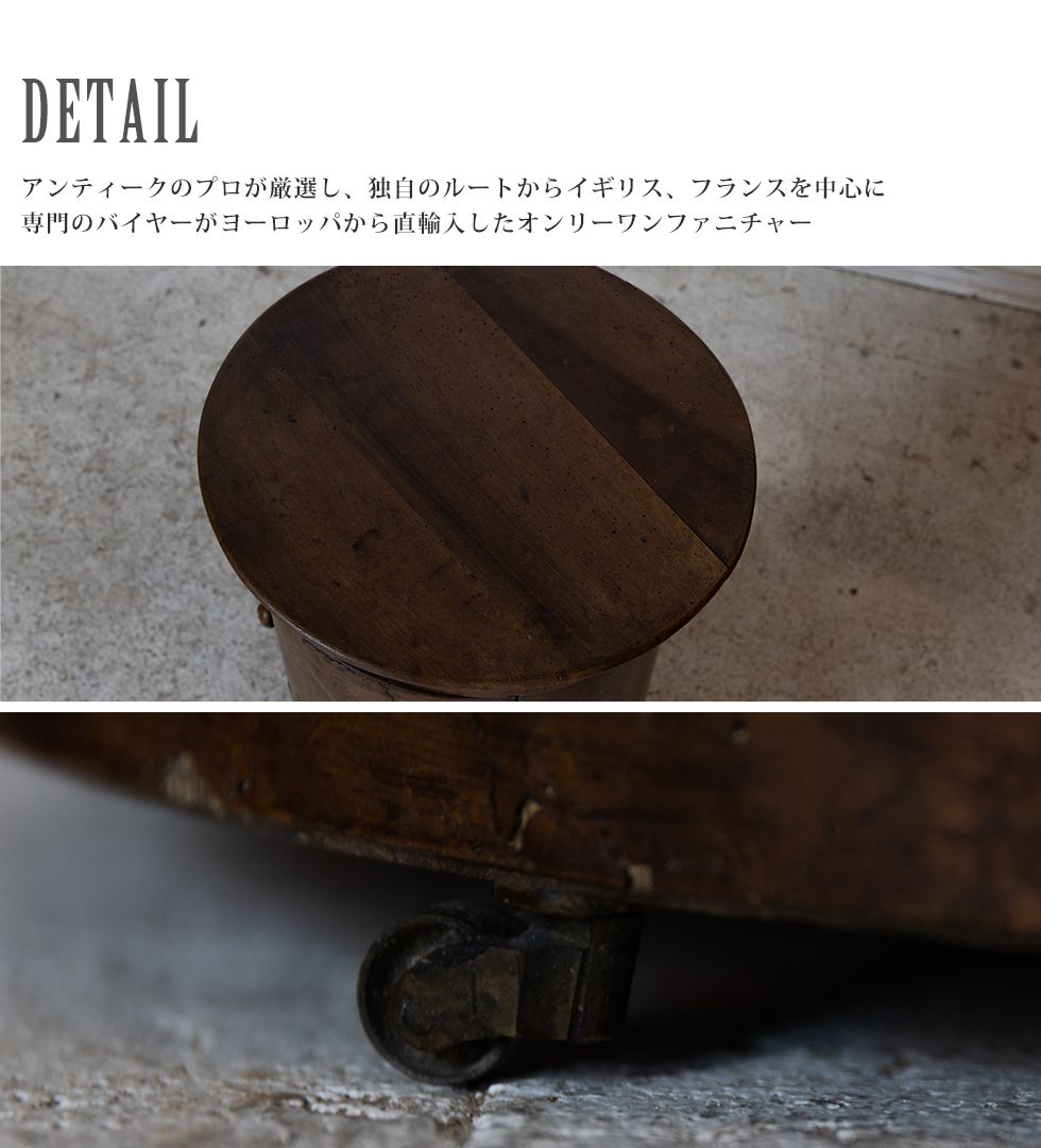 送料無料 アンティーク家具 安い 棚 キャビネット イギリス 送料無料 アンティーク家具 安い 棚 キャビネット イギリス