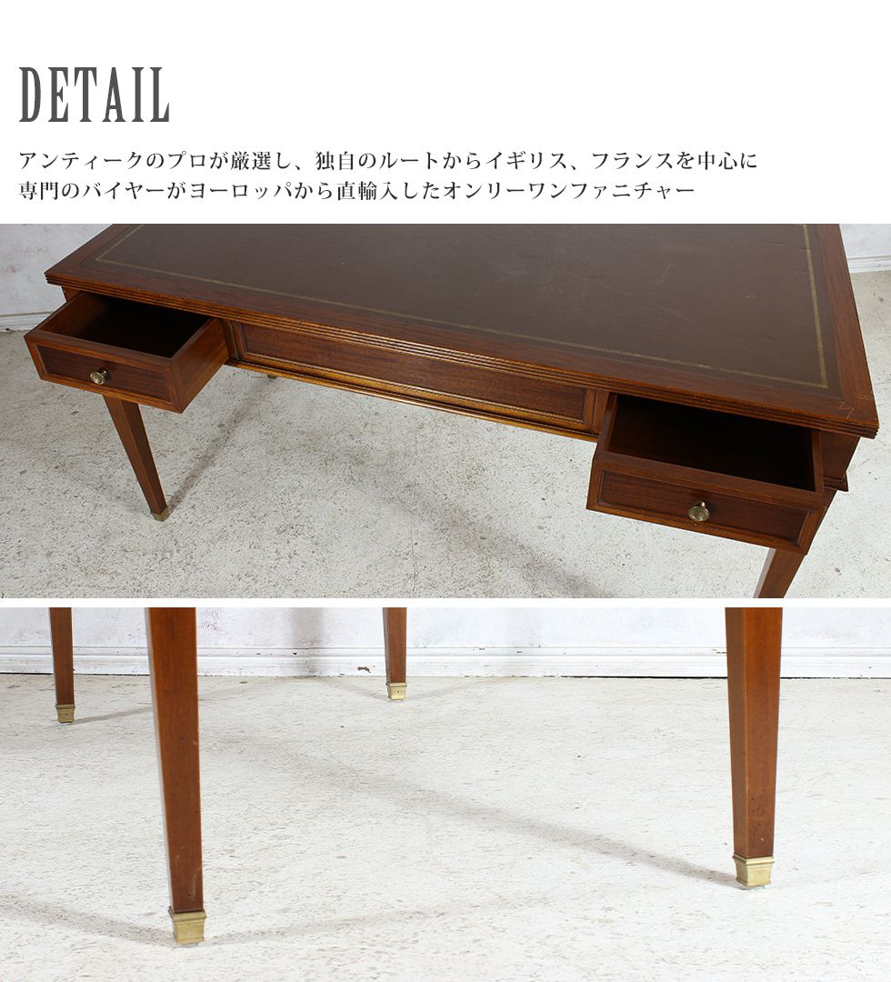 アンティーク家具 机 デスク バタフライ式 ライティング