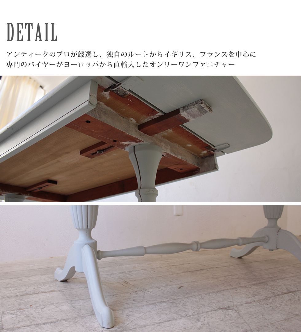 値引き相談❣️イギリスアンティーク　ウォールナット天板　バタフライ テーブル バタフライテーブル商品一覧【公式】アンティークショップHandle