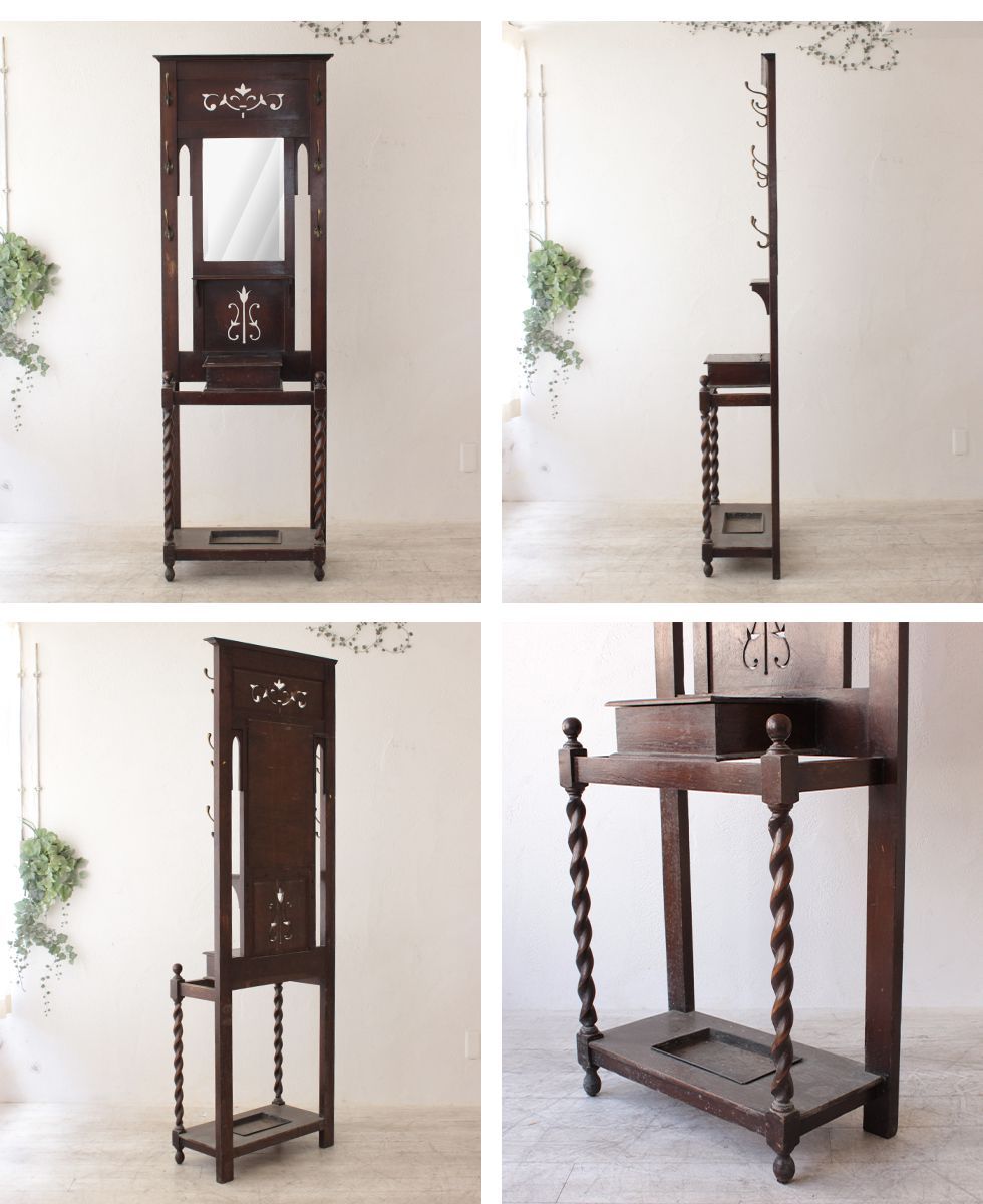 アンティーク家具 ホールスタンド おしゃれ 北欧 玄関 イギリス