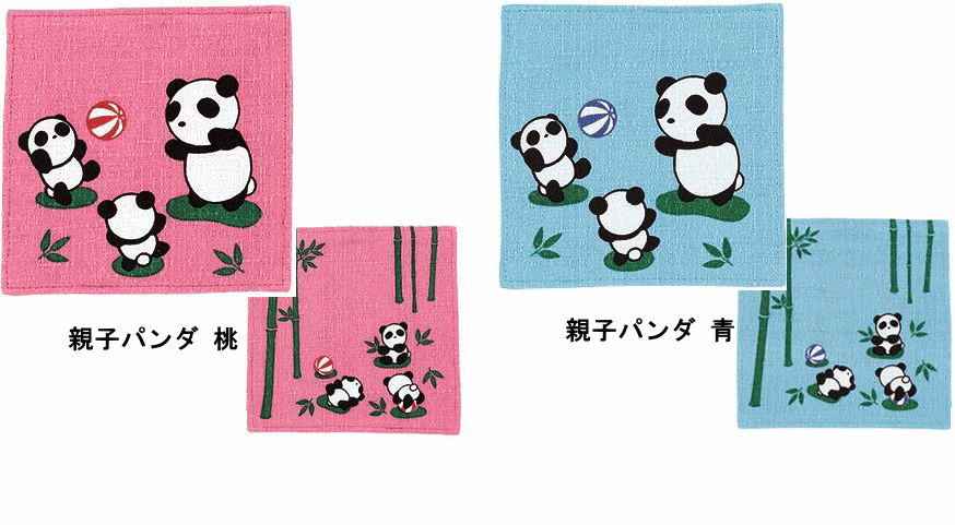 和柄リバーシブルコースター 京都くろちく 椿,猫,虞美人草,夢待