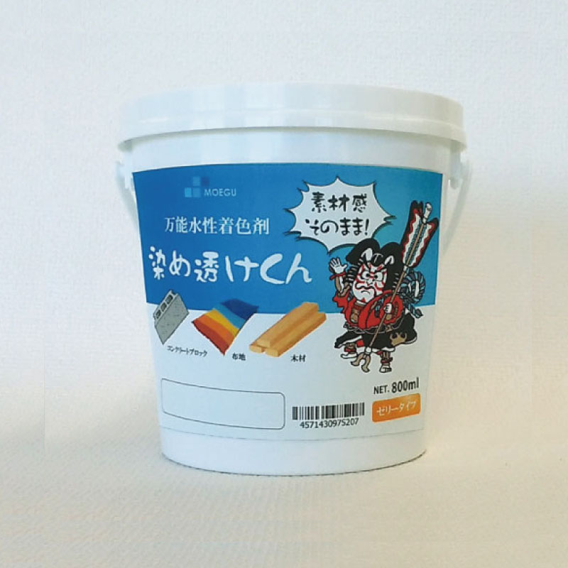 染め透けくん【ディープアクアグリーン】700ml 万能水性着色剤 （水性