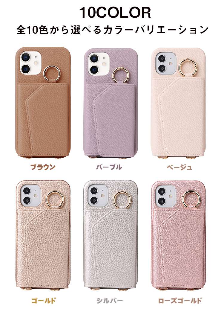 スマホショルダーケース iphone14 おしゃれ iphone14pro 14promax iphone13 13pro 化粧鏡付き 背面 ...