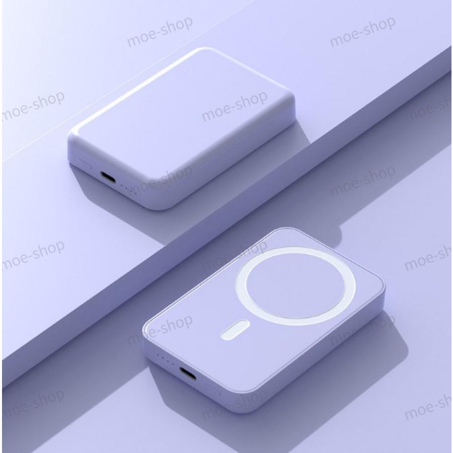ワイヤレスモバイルバッテリー MagSafe対応 10000mAh 大容量 マグネット磁気充電 急速充電 iPhone Android 充電器 持ち運びやすい 機内持ち込み おすすめ｜moemoe-shop｜03