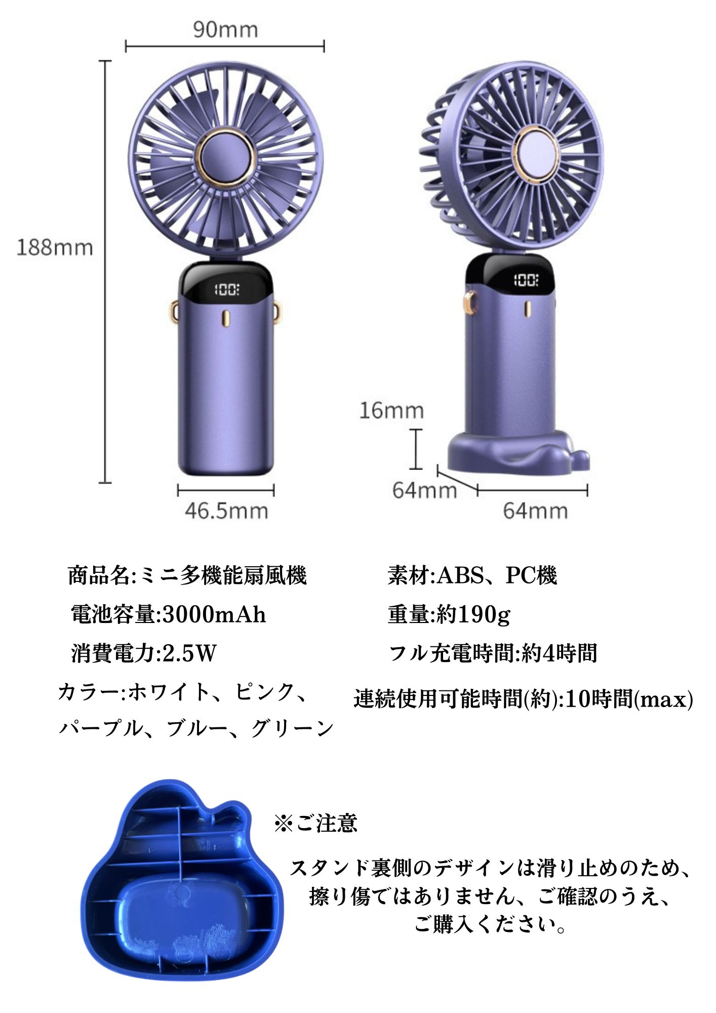 Amazon | ハンディファン 携帯扇風機 大風量 【2025新型・瞬間