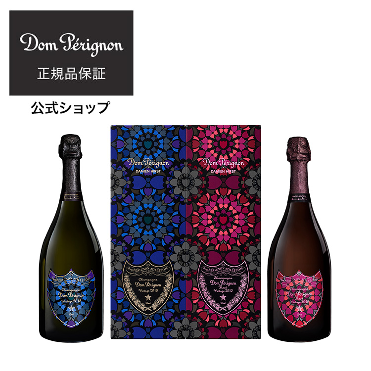 Hennessy（ヘネシー） 【公式店限定 ギフトボックス選択可