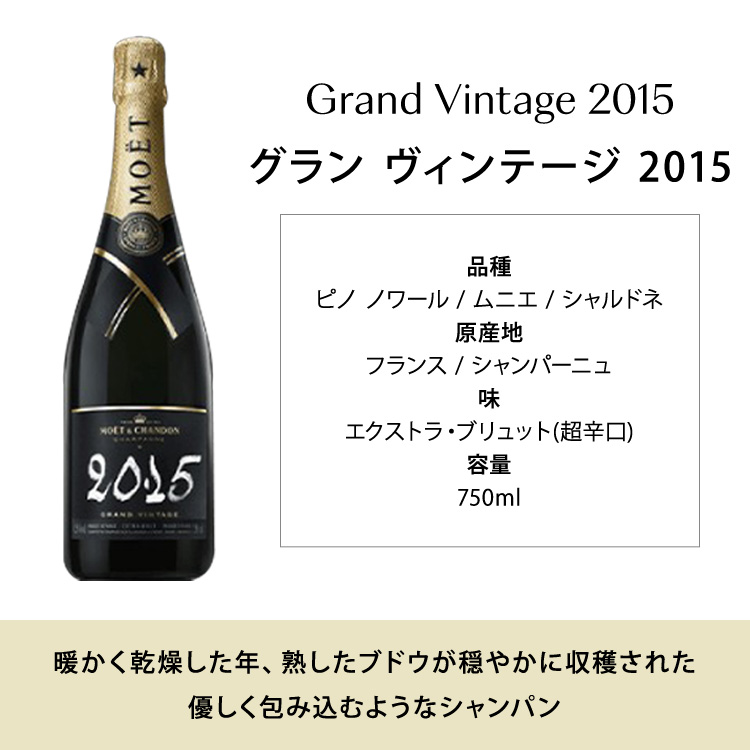 MOËT &amp; CHANDON - ヴーヴ　イエロー　2本セット　新品送料無料 楽天市場】モエ シャンドン ブリュット & ヴーヴクリコ イエロー