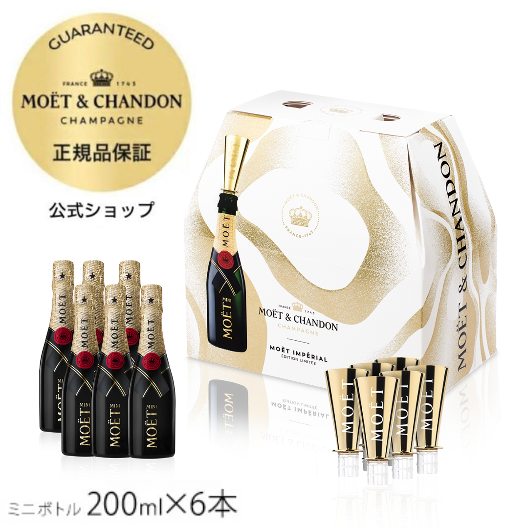 海外ブランド  mcsharepack-2.png その他