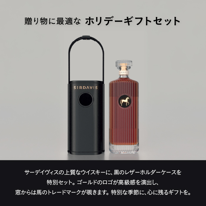 公式店 数量限定 レザーケース プレゼント ギフトボックス可】ビヨンセ