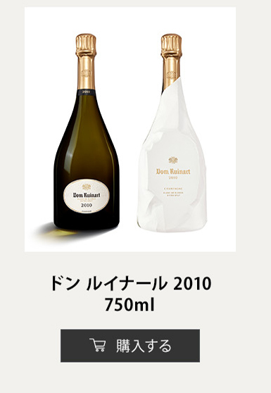 ルイナール ブラン・ド・ブラン ハーフボトル 375ml 【正規公式