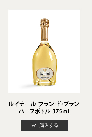 ルイナール ロゼ セカンドスキン 750ml 【正規公式店】 : モエヘネシー