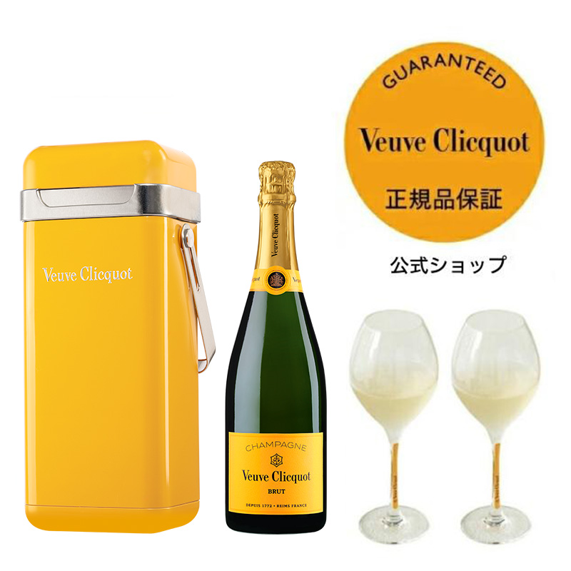 MOET＆CHANDON（モエ・エ・シャンドン） 【正規公式店・限定ロゴ入り