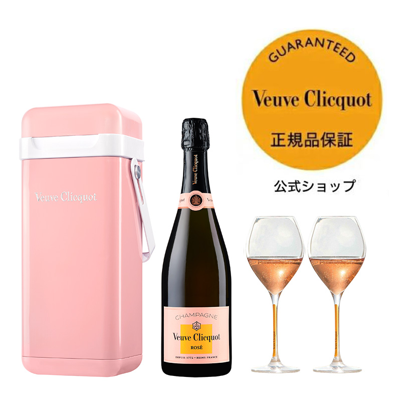Veuve Clicquot（ヴーヴ・クリコ） 正規公式店 イエローラベル