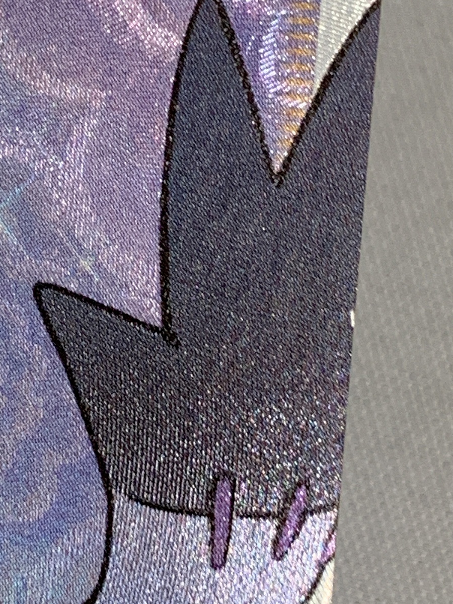 【SM2+ 056/049 SR】アセロラ [新たなる試練の向こう] ポケモンカード ポケカ