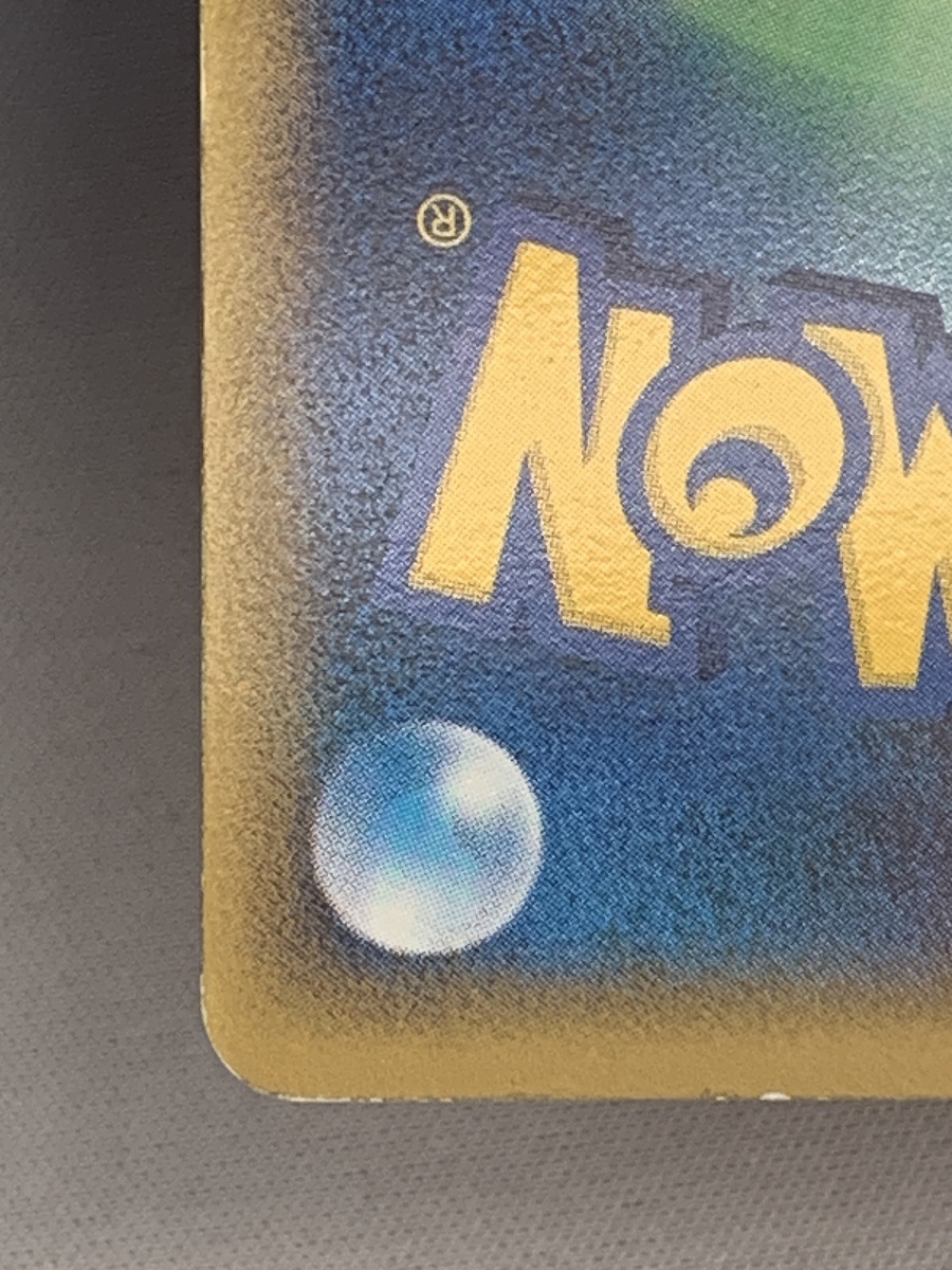 ホウオウ (色ちがいのポケモンプレゼントキャンペーン) 065/L-P ポケモンカード ポケカ