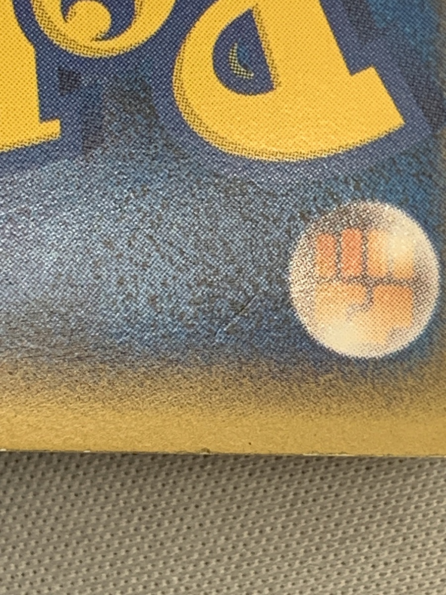 ホウオウ (色ちがいのポケモンプレゼントキャンペーン) 065/L-P ポケモンカード ポケカ