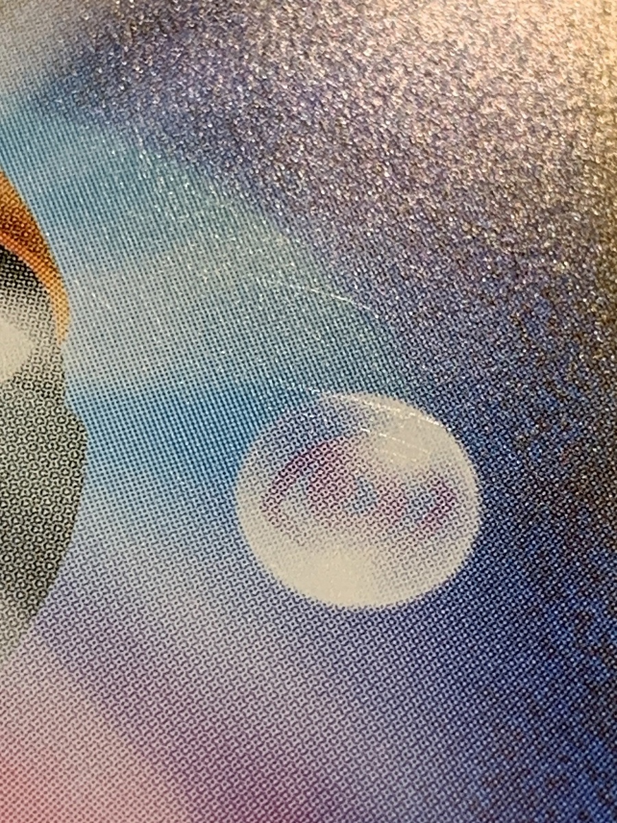 ピカチュウ (東京都美術館 ムンク展 共鳴する魂の叫び) 288/SM-P ポケモンカード ポケカ