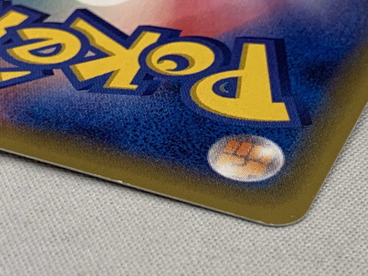ミュウツーEX (20th アニバーサリーフェスタ) XY-P ポケモンカード ポケカ