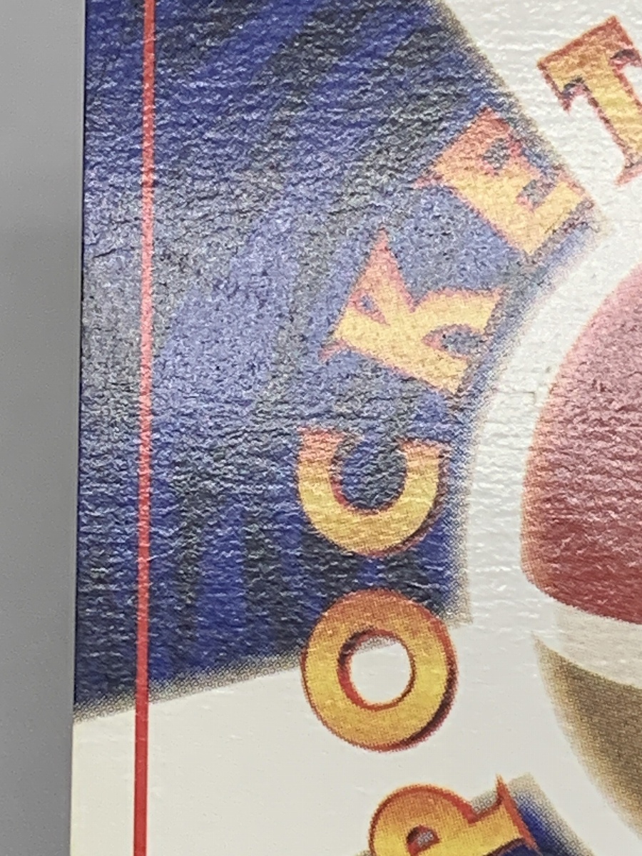 ピカチュウ LV.12(第1弾初版) [旧裏面] No.025 ポケモンカード ポケカ