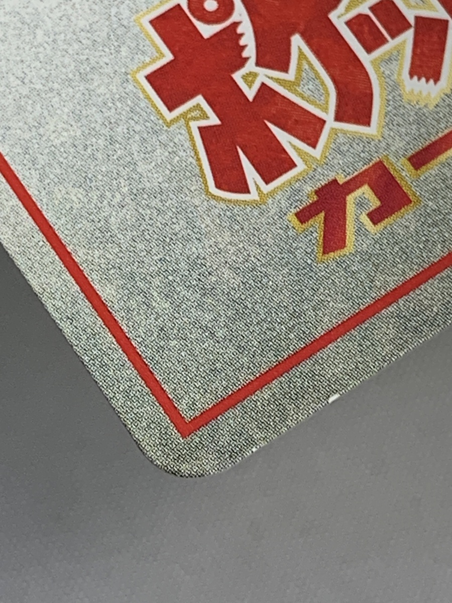 オーヤマのピカチュウ [旧裏面] No.025 ポケモンカード ポケカ