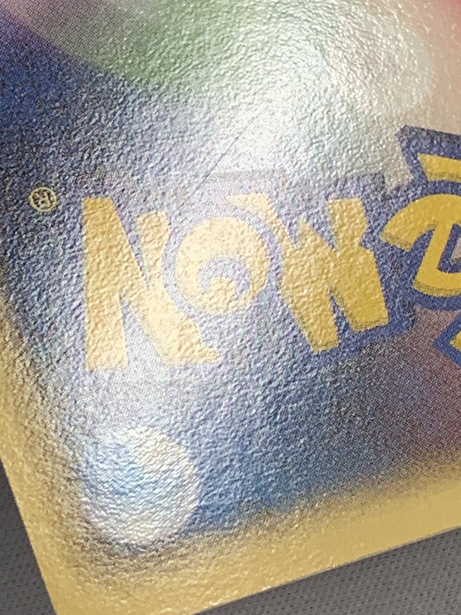 フーディン(1ED) ☆ [きせきの結晶] 033/075 ポケモンカード ポケカ